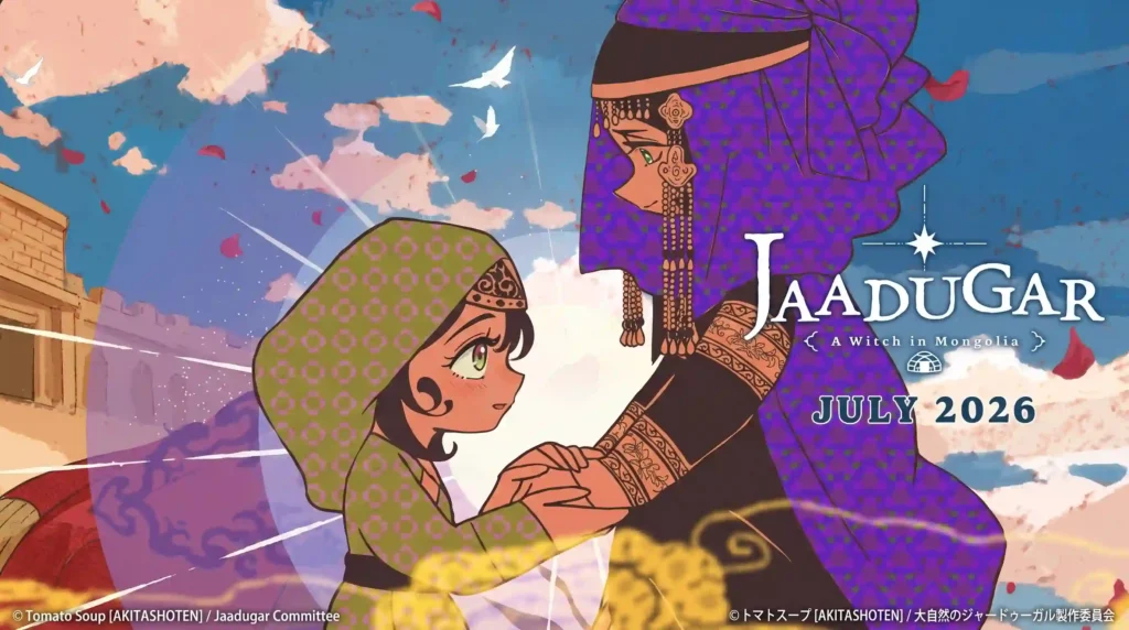 Jaadugar: A Witch in Mongolia, Anime recommendations