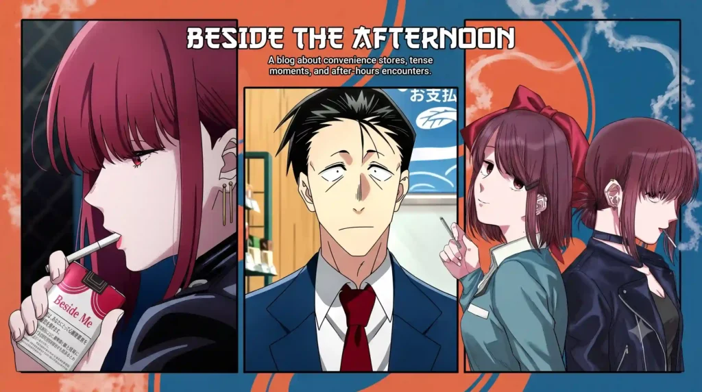 Smoking Behind the Supermarket with You, Anime recommendations